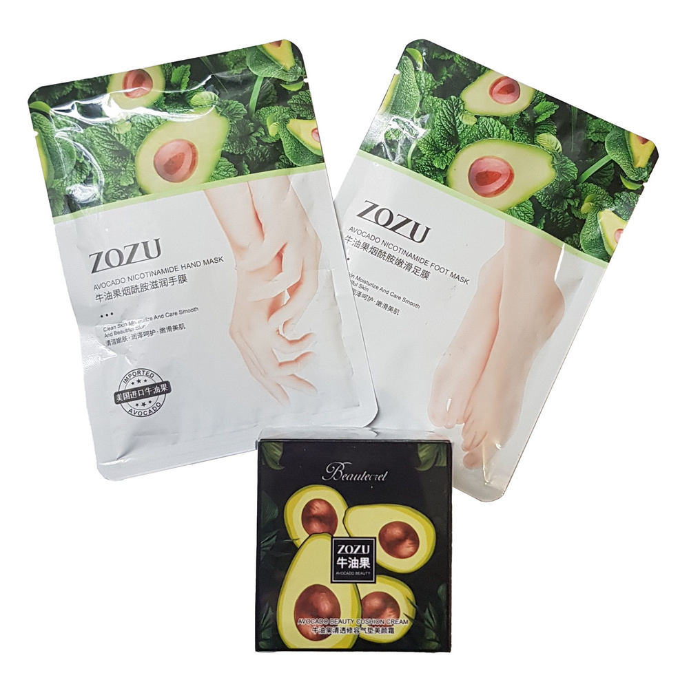 ZOZU Набор косметических средств с экстрактом авокадо Zozu: крем-кушон + маска для рук + маска для ног #1