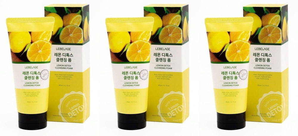 Lebelage Пенка для умывания Lemon Brightning Cleansing Foam, Детокс, с ...