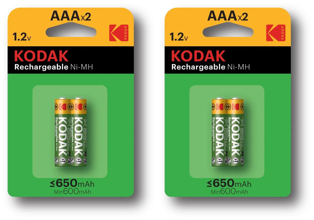 Kodak Аккумуляторная батарейка AAA, 650 мАч, 2 шт #1