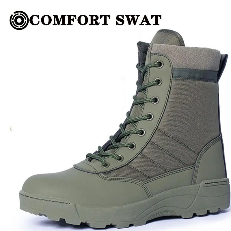 Ботинки рабочие COMFORT SWAT Footwear #1