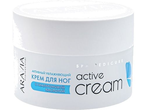 увлажняющий Крем для ног ARAVIA PROFESSIONAL Active Cream #1