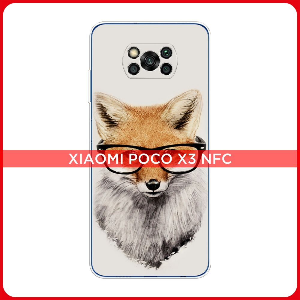 Силиконовый чехол на Xiaomi Poco X3/Poco X3 Pro / Сяоми Поко X3/Поко Х3 Про Лиса в очках  #1