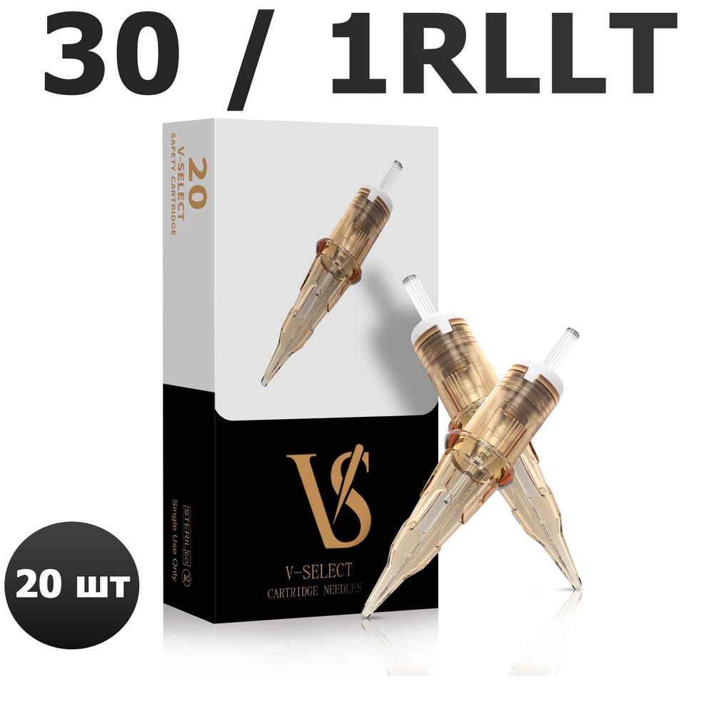 Картриджи для татуировки - EZ V-Select - 1RLLT (0,30mm) #1