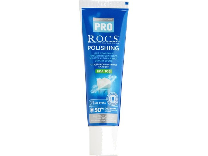 Зубная паста R.O.C.S. Toothpaste PRO Polishing #1