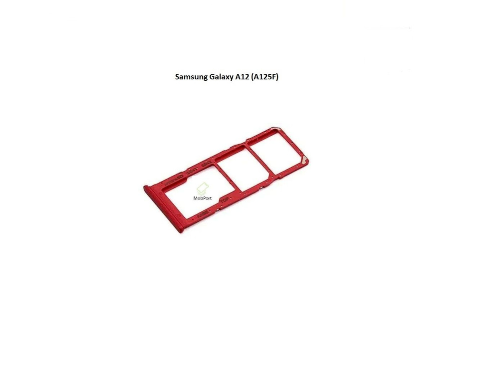 Держатель SIM для Samsung Galaxy A12 (A125F), Красный (Сим Лоток) #1