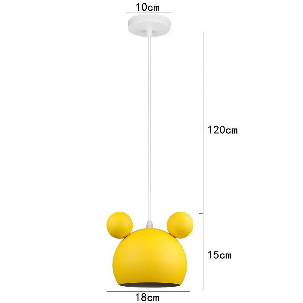 Светильник детский подвесной желтый / светильник в детскую, под лампу  #1