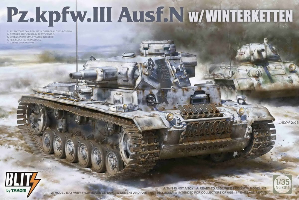 Сборная модель танка TAKOM Pz.Kpfw.III Ausf.N w/WINTERKETTEN, масштаб 1/35 #1