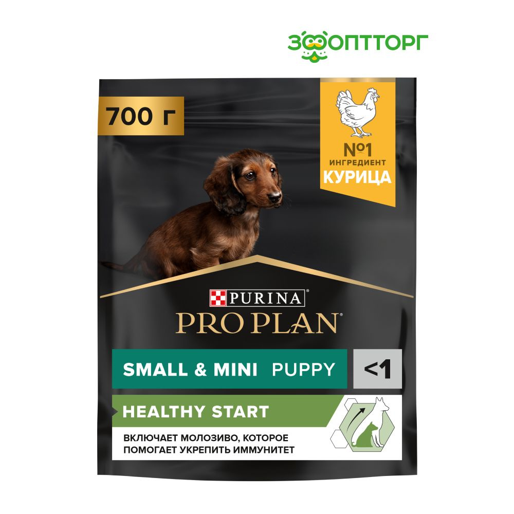 Сухой корм Pro Plan Opti Start для щенков мелких и карликовых пород с курицей, 700 гр  #1