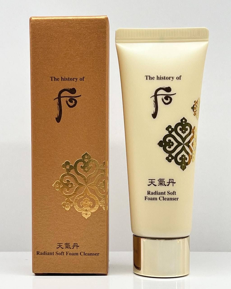 The history of Whoo Пенка для умывания (35мл) Cheongidan Radiant Soft Foam Cleanser  #1