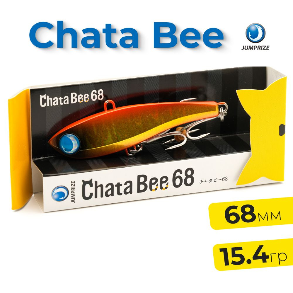 Виб Jumprize Chata Bee 68mm 15.4g #MC02 #1