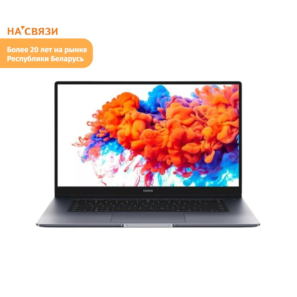 Honor magicbook 14 7 5700u. Honor MAGICBOOK 15 BMH-wfq9hn. Ноутбук MAGICBOOK 15/15.6"/AMD Ryzen 7 5700 u/16/512/Noos/Space Gray (5301afvl). Honor afvl.