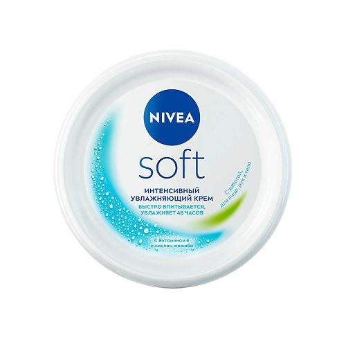 NIVEA Интенсивный увлажняющий крем "Soft", 100 мл #1
