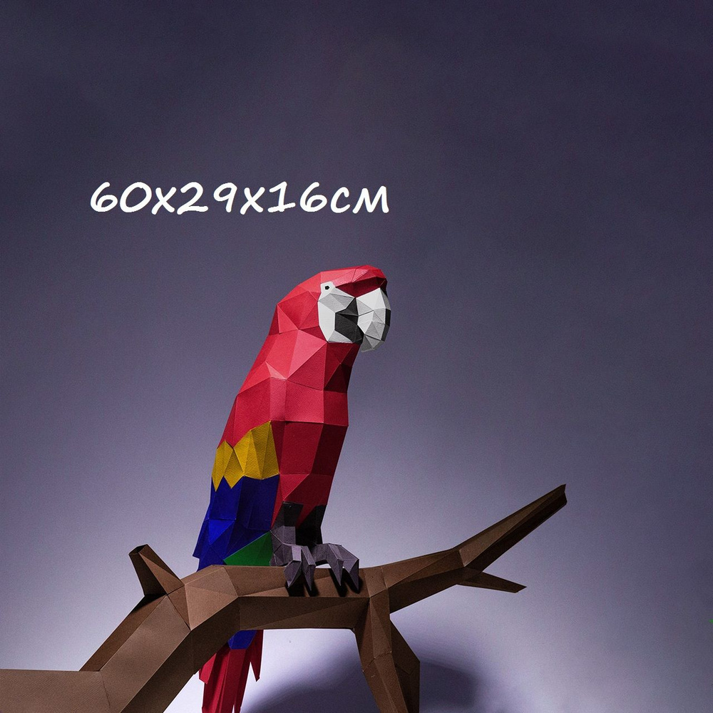 3D конструктор пазл Попугай #1