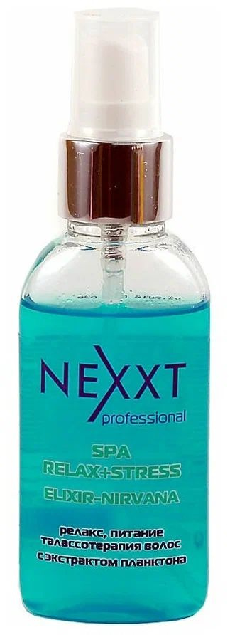 Nexprof (Nexxt Professional) Эликсир для волос, 50 мл #1