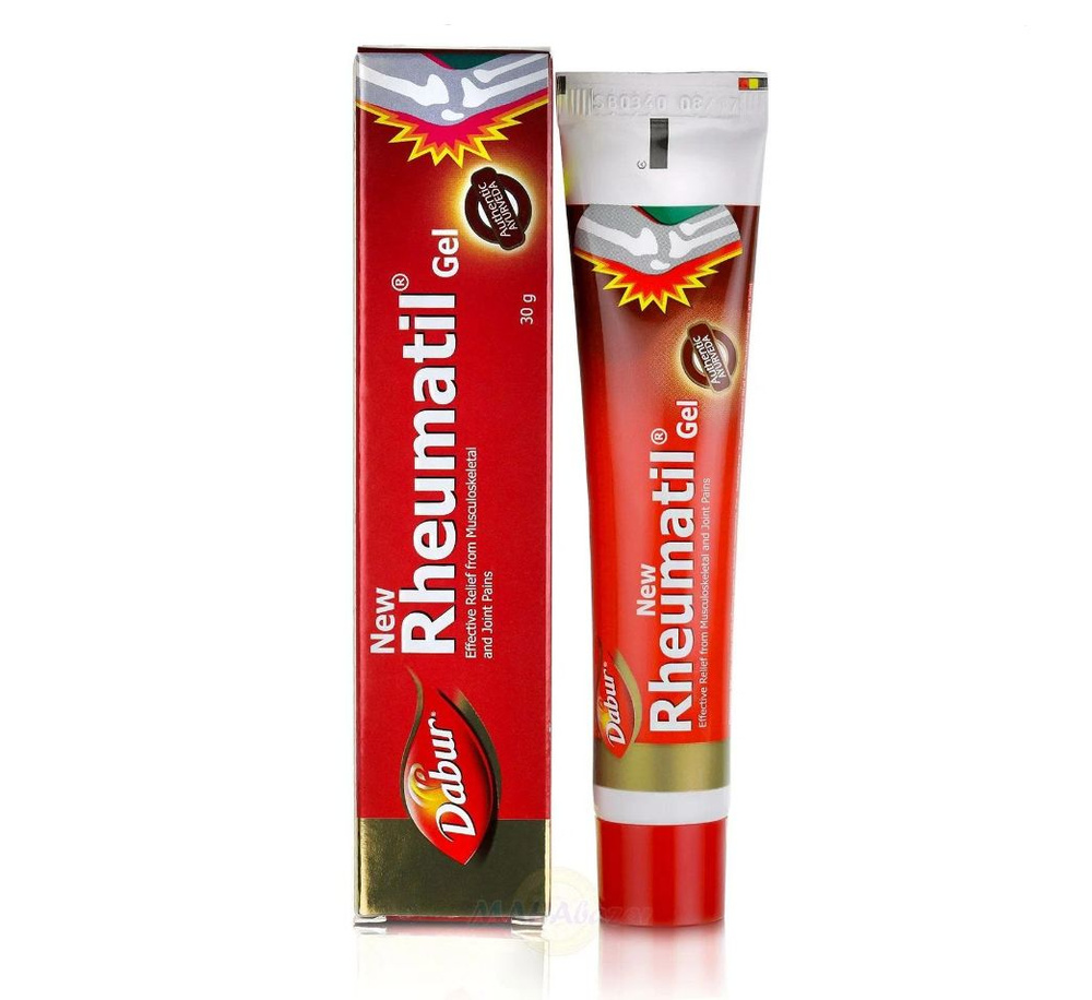 Ревматил гель (Rheumatil gel) Дабур, Ревматил гель Dabur 30гр. #1