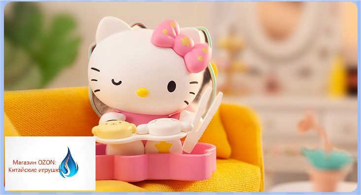 POPMART- Kuromi / Куроми Sanrio,HelloKitty Фигурка,Прекрасный наряд,8cm #1