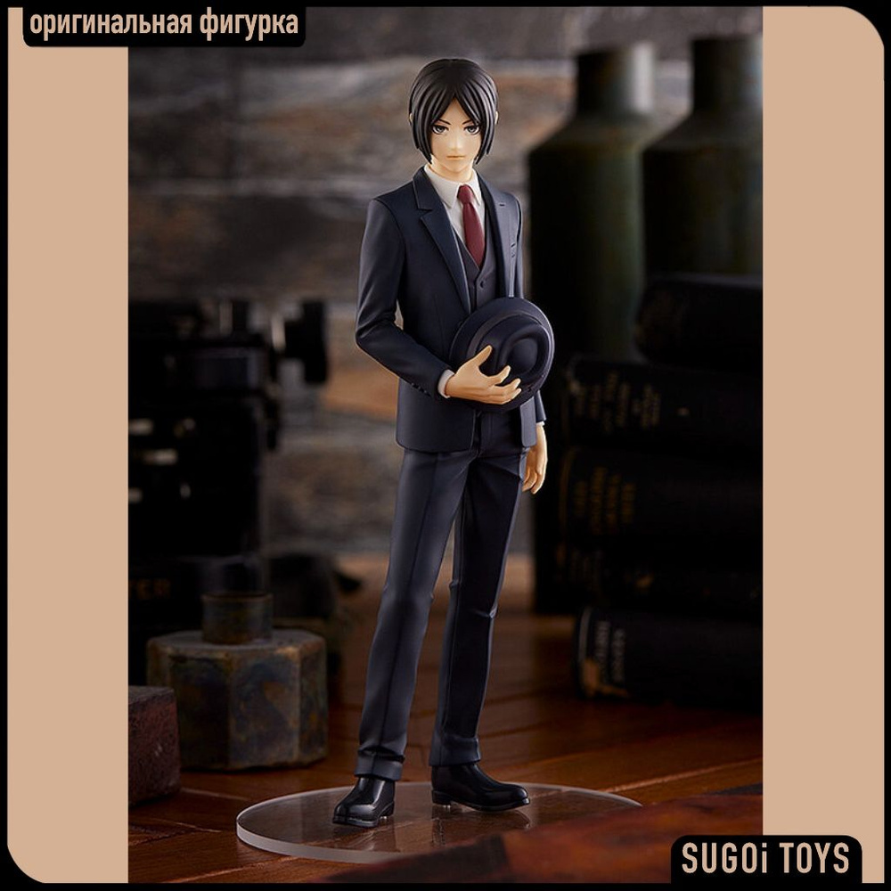 Фигурка POP UP PARADE Attack on Titan: Eren Yeager Suit Ver. Атака титанов: Эрен Йегер  #1