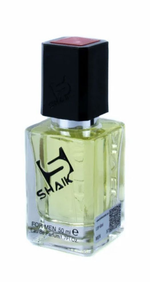 SHAIK Shaik M 57 Aquatic (GIO FRESH) номерная парфюмерная Вода парфюмерная 50 мл  #1