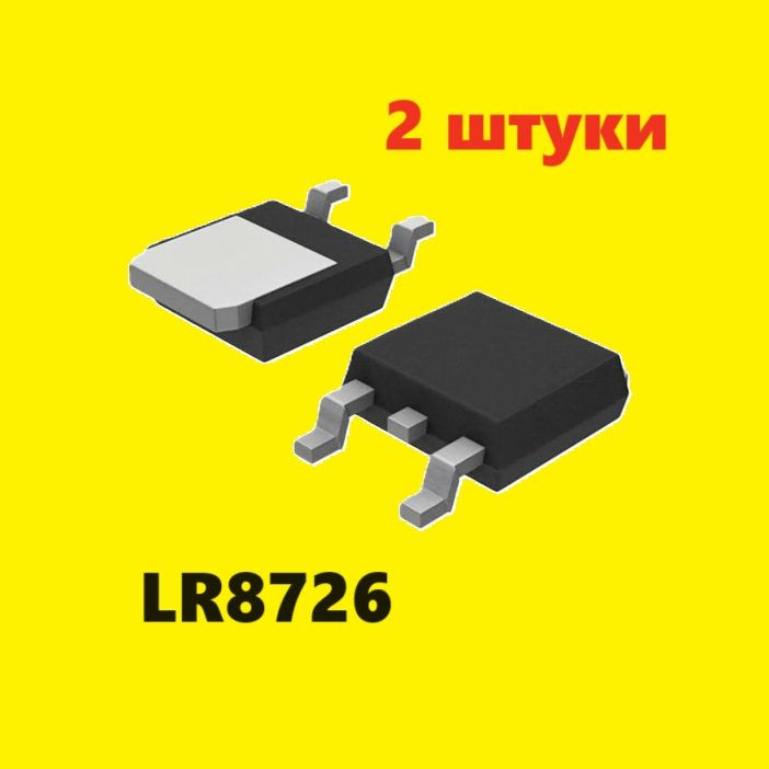 LR8726 транзистор (2 шт.) TO252 DPAK CSD18514Q5A (TI) схема
