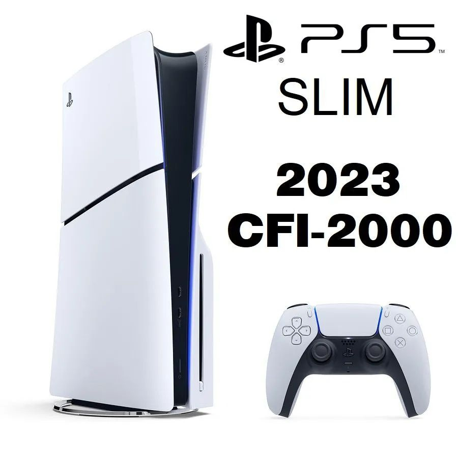 Новинка Игровая приставка Sony PlayStation 5 PS5 Slim c дисководом японская версия ,белый  #1