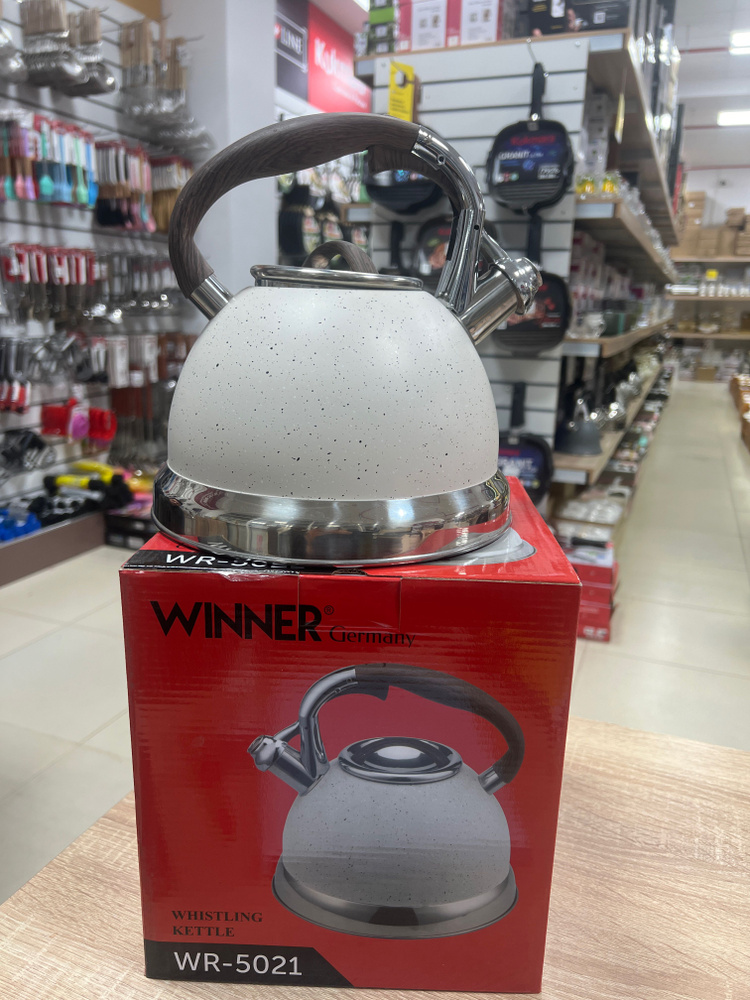 Чайник Winner, 3 л - купить с доставкой по выгодным ценам в интернет ...