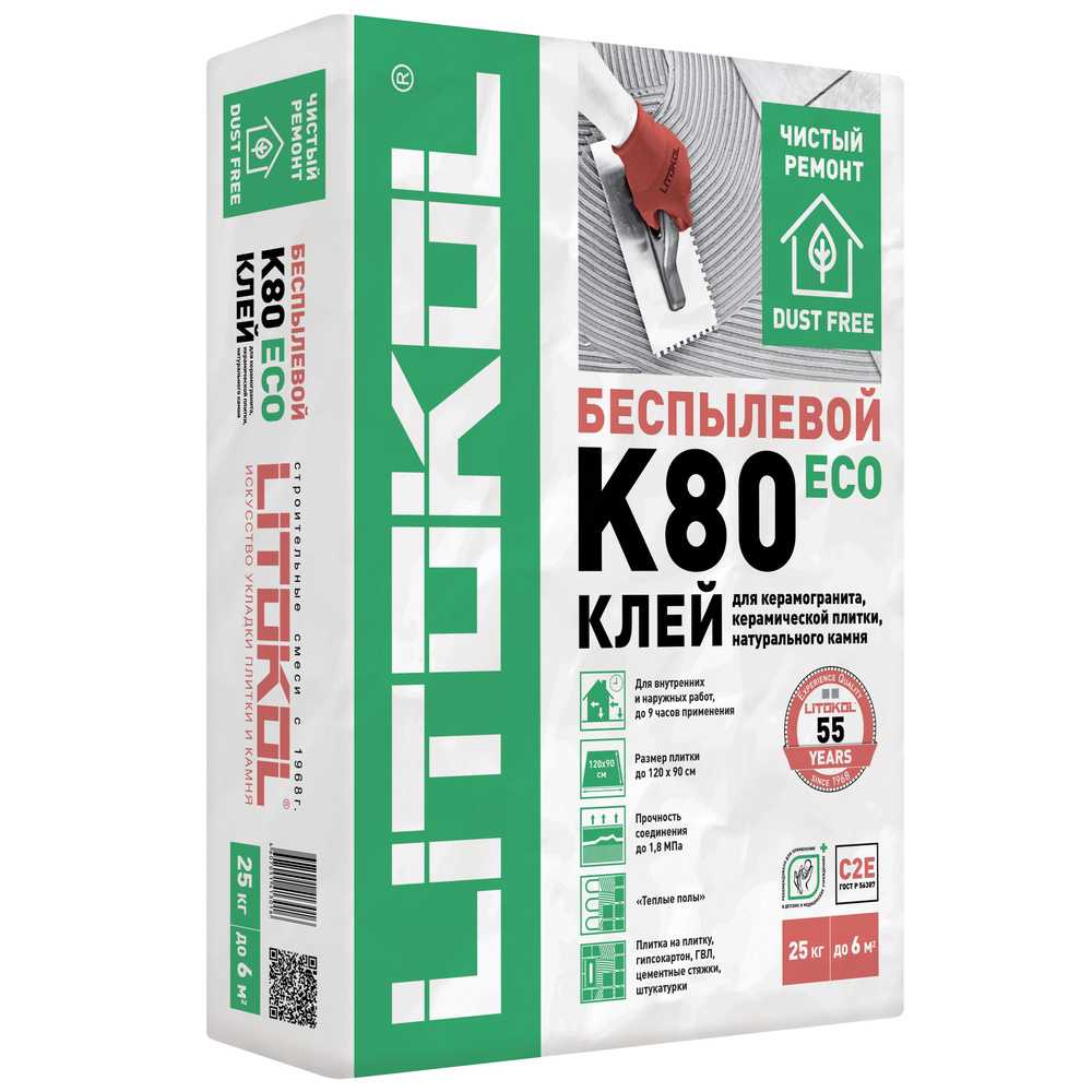LITOKOL Клей для плитки беспылевой LITOFLEX K80 ECO Серый 25 кг #1
