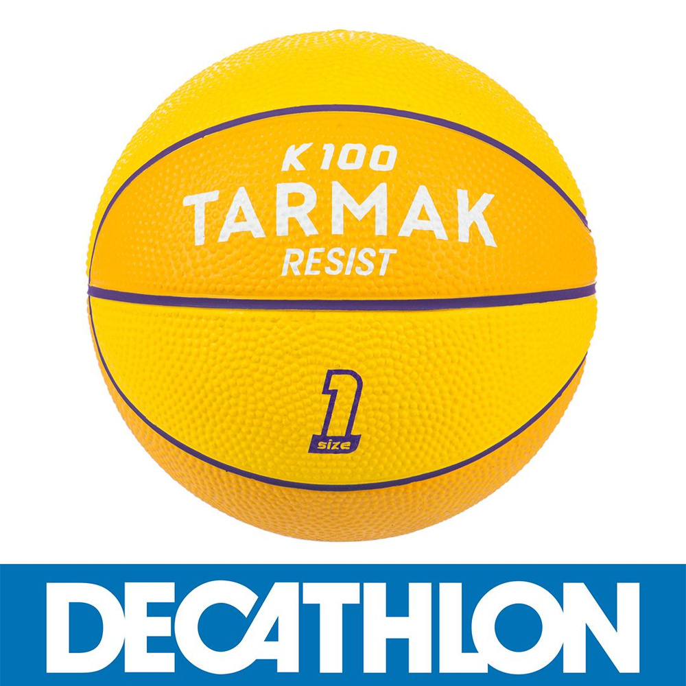 DECATHLON Мяч баскетбольный, желтый #1