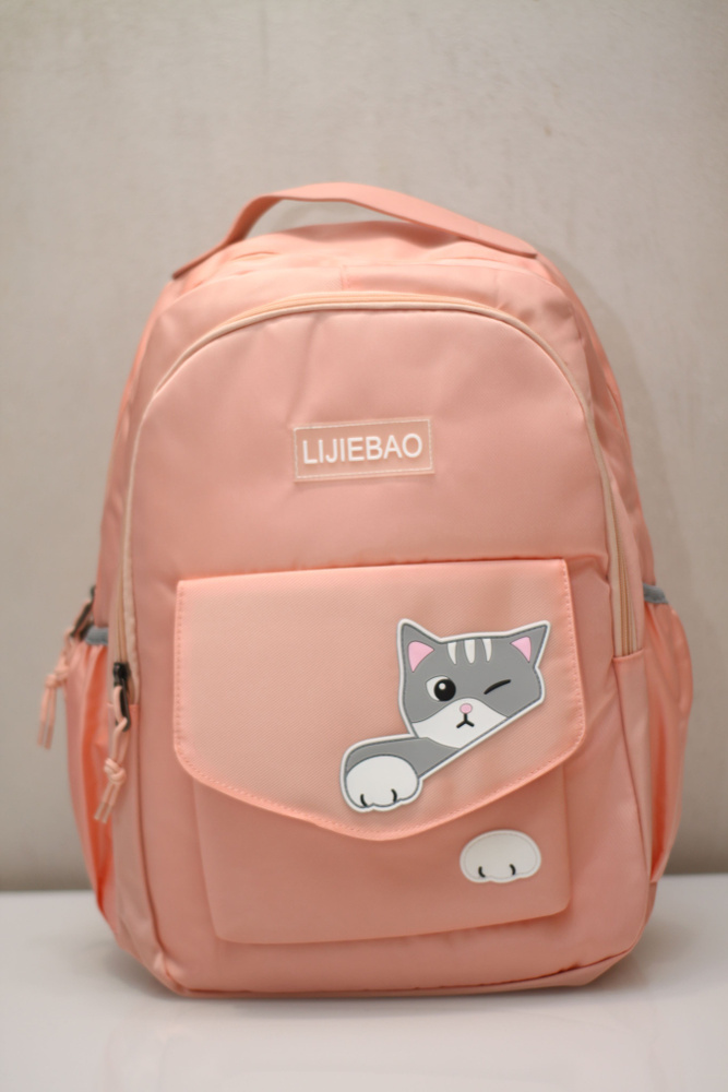 Рюкзак школьный, с котом, портфель школьный, ранец персиковый  #1
