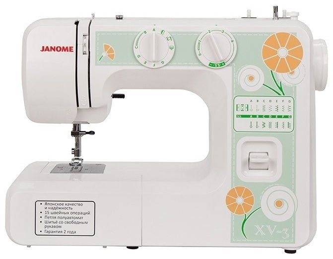 Janome Швейная машина n261255 #1