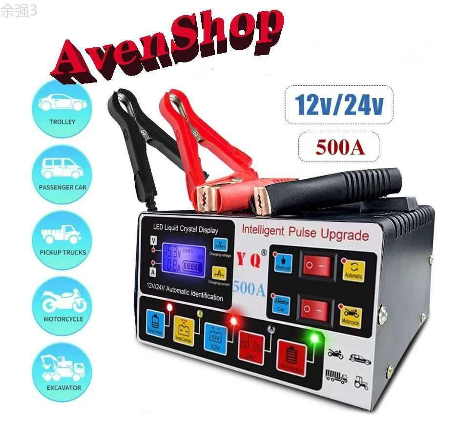 Умное автомобильное зарядное устройство 12V/24V, мощное зарядное ...