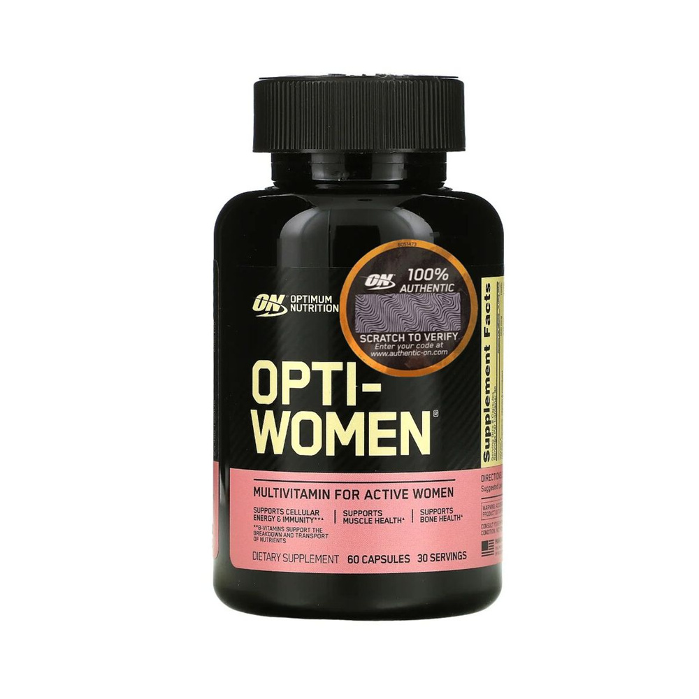 Optimum Nutrition "Opti-Women", 60 капсул, код проверки #1