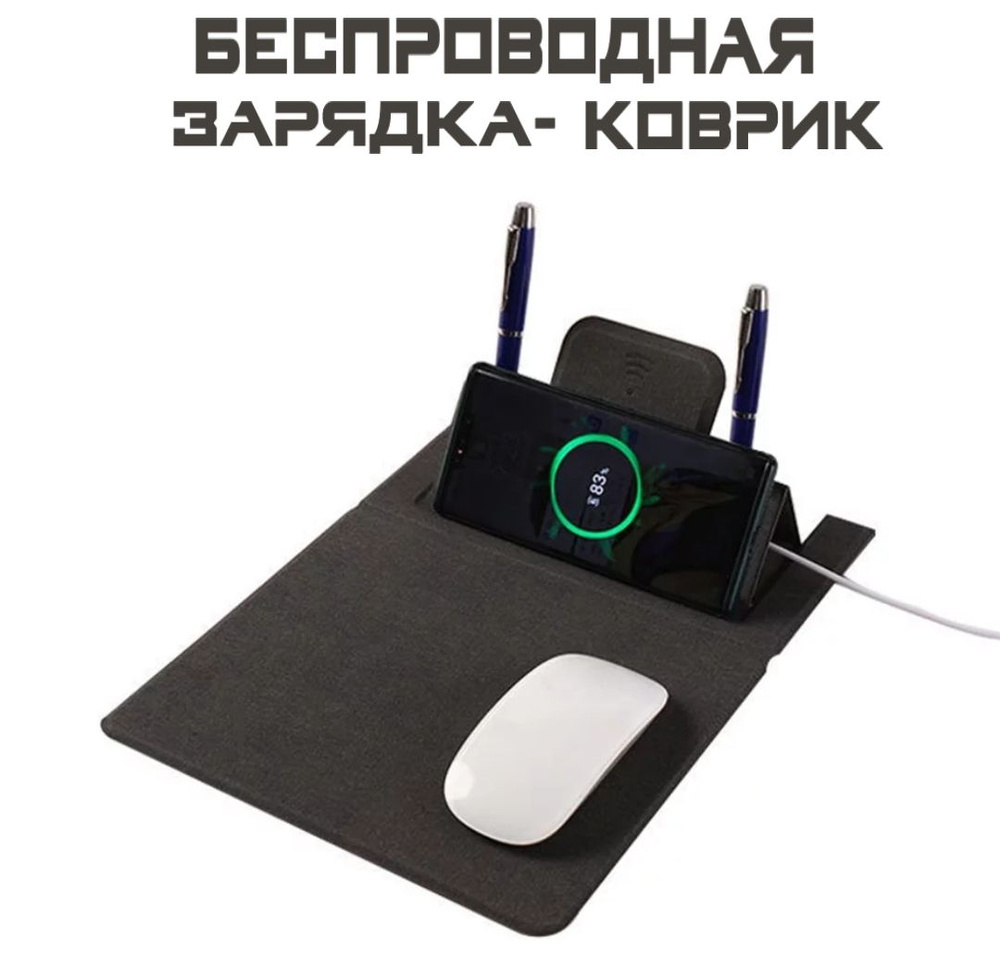 GP General Painter Коврик для мыши Mouse PAD, XL, черный #1