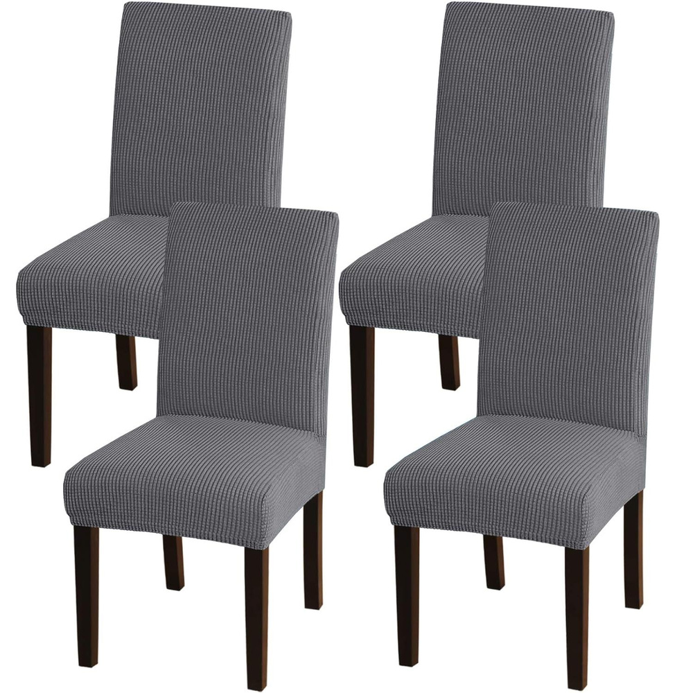 Чехол на мебель для кресла без подлокотников, 65х48см #1