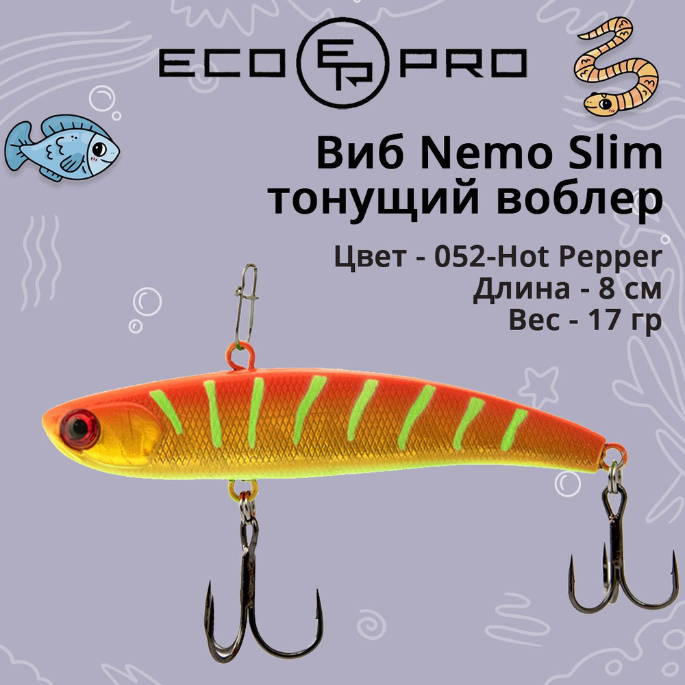 Виб (тонущий воблер) для зимней рыбалки ECOPRO Nemo Slim 80 мм 17г 052-Hot Pepper  #1