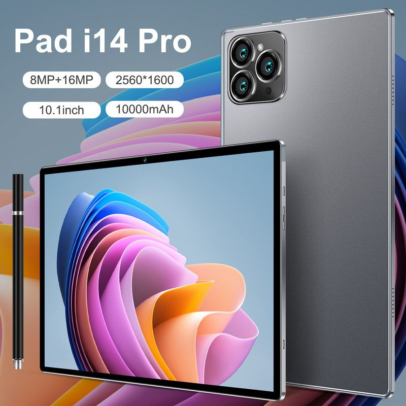 VERYHD Планшет Pad 14 Pro-Black Friday-45, 10.1" 12 ГБ/512 ГБ, светло-розовый Pad 14 планшет android #1