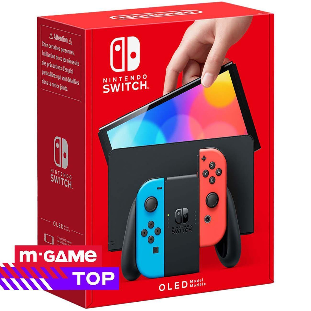 Игровая консоль Nintendo Switch OLED (неоновый синий/неоновый красный) -  купить с доставкой по выгодным ценам в интернет-магазине OZON (926655475)