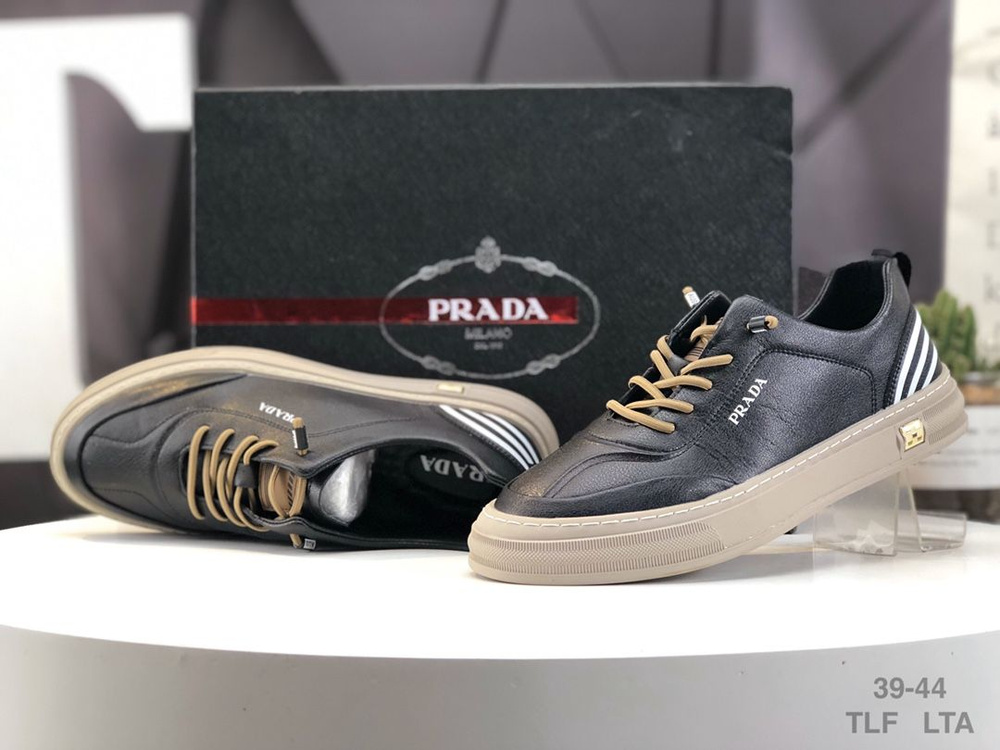 Кроссовки Prada #1