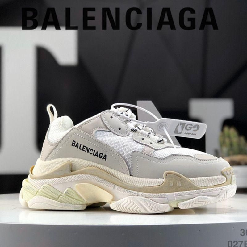 Кроссовки Balenciaga #1