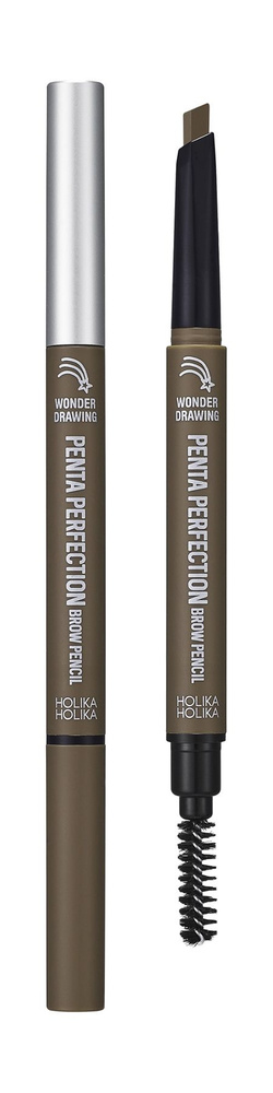 HOLIKA HOLIKA Карандаш для бровей Wonder Drawing Penta Perfection Brow Pencil, 0,3 г,03 AshBrow  #1