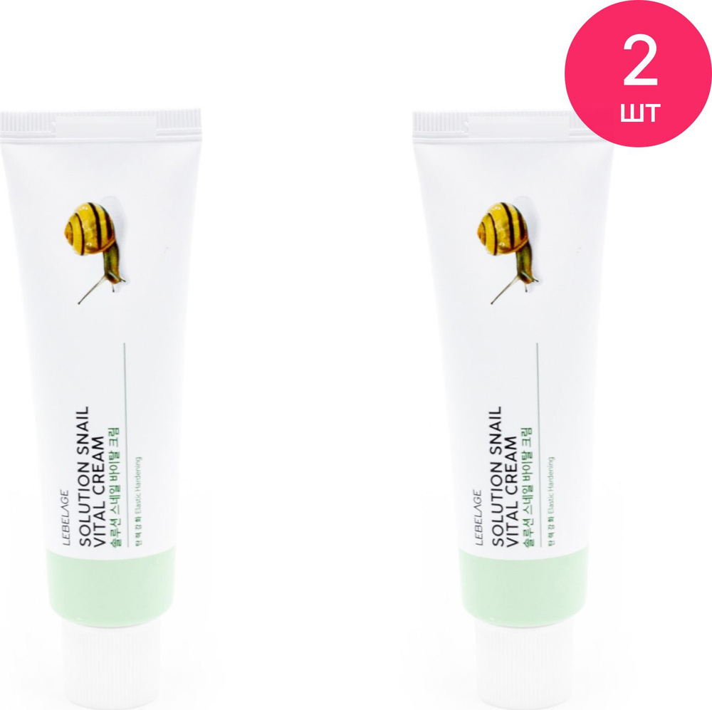 Lebelage / Лебелаж Solution Snail Vital Cream Крем для лица для всех типов кожи с возрастными изменениями, #1