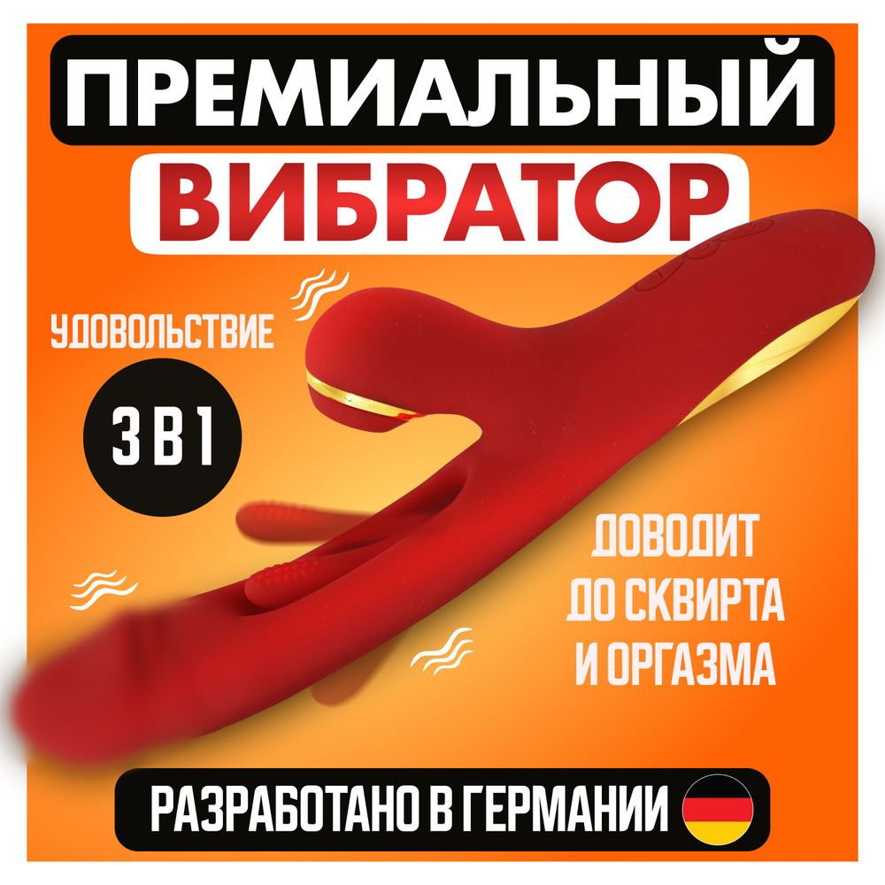 9 секретов наслаждения: как получать от секса втрое больше удовольствия | theGirl