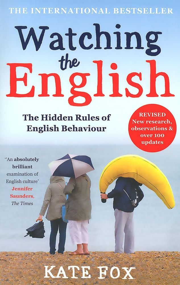 Watching the English: Revised and Updated #1