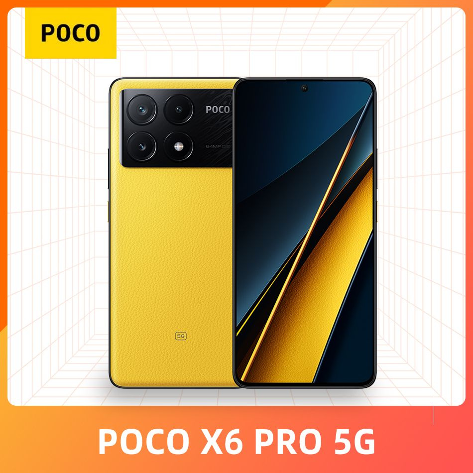 Poco Смартфон POCO X6 Pro 5G NFC Глобальная версия поддерживает русский  язык 8/256 ГБ, желтый