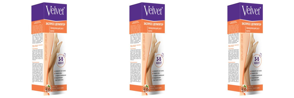 Velvet Экспресс-депилятор Замедляющий рост волос, 100 мл, 3 уп  #1
