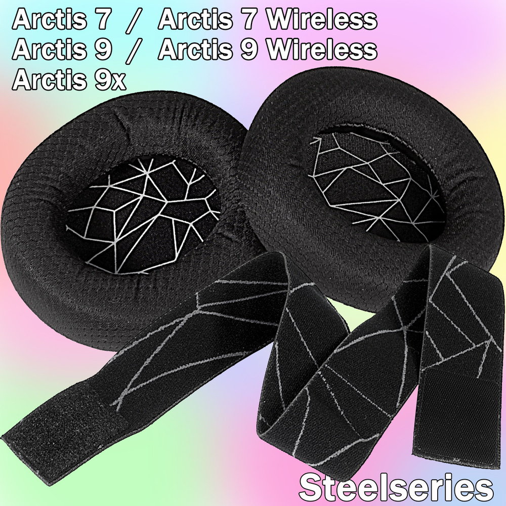 Амбушюры + оголовье Steelseries Arctis 7, 7 Wireless / Arctis 9, 9 Wireless, 9x #1
