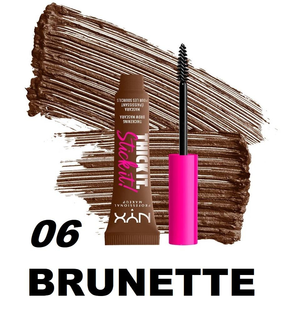 Тушь для бровей NYX THICK IT STICK IT, 06 BRUNETTE #1