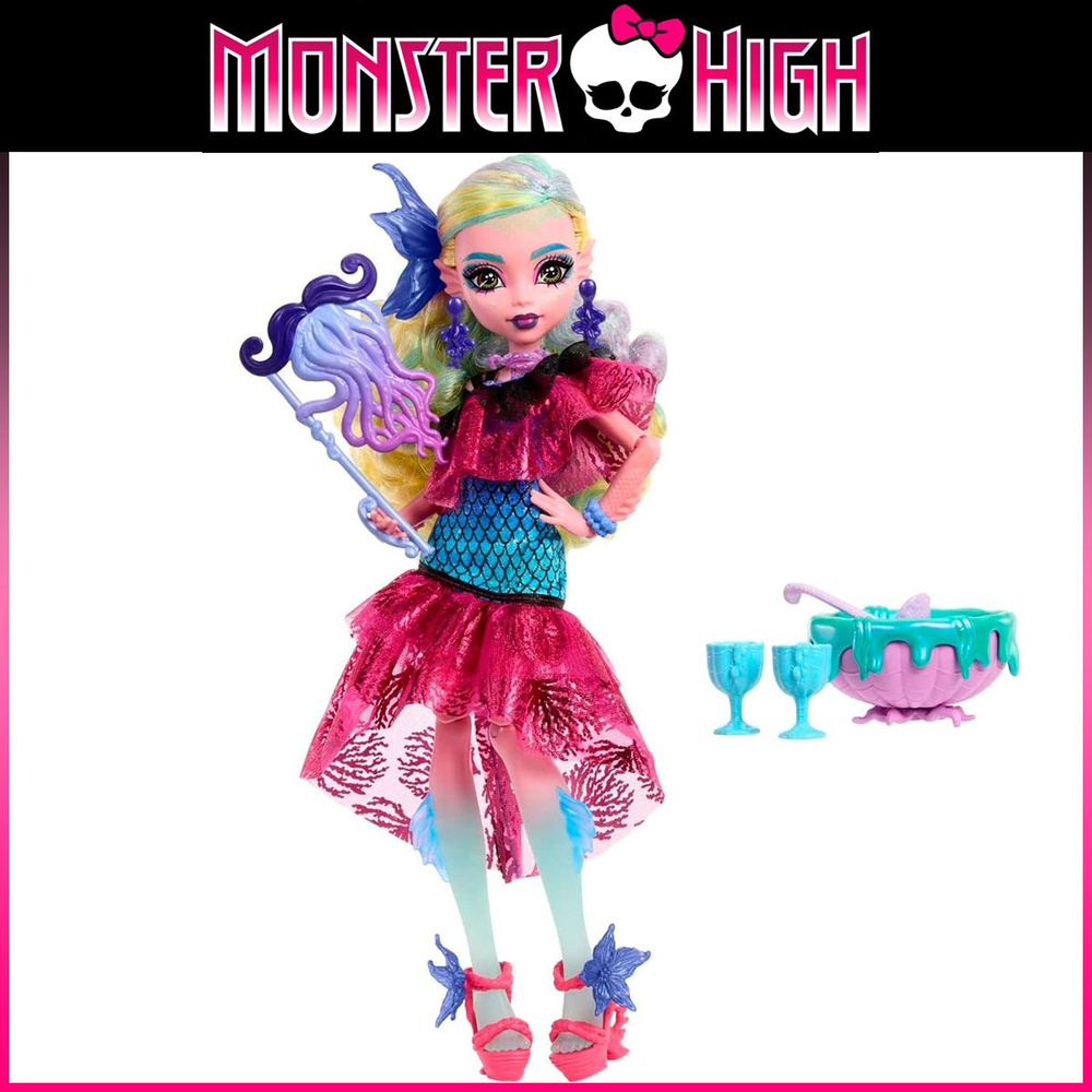 Кукла Monster High Лагуна Блю Бал Монстров Монстр Хай Lagoona Blue Monster Ball Party  #1