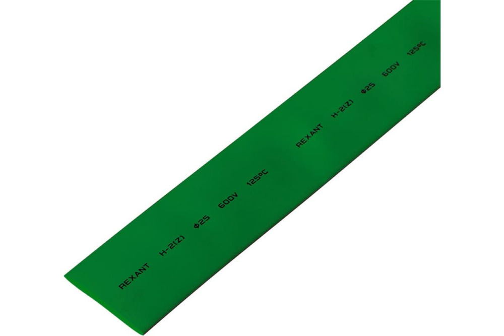 Трубка термоусаживаемая 25/12,5 мм зеленая REXANT #1