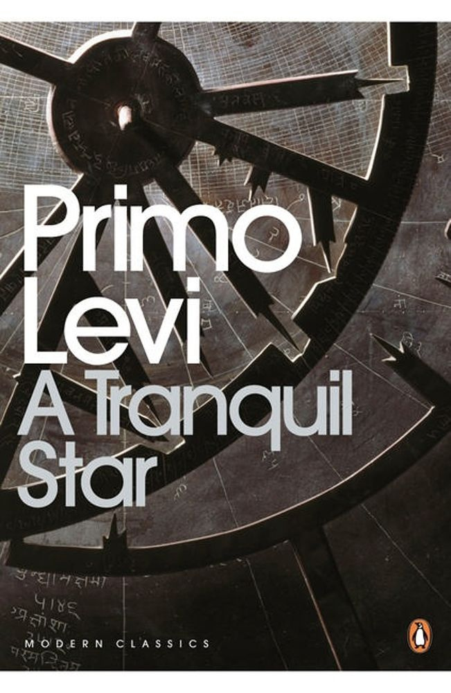 A Tranquil Star / Книга на Английском | Levi Primo #1