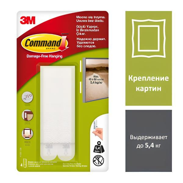 3M Крепление для картин, 4 шт #1